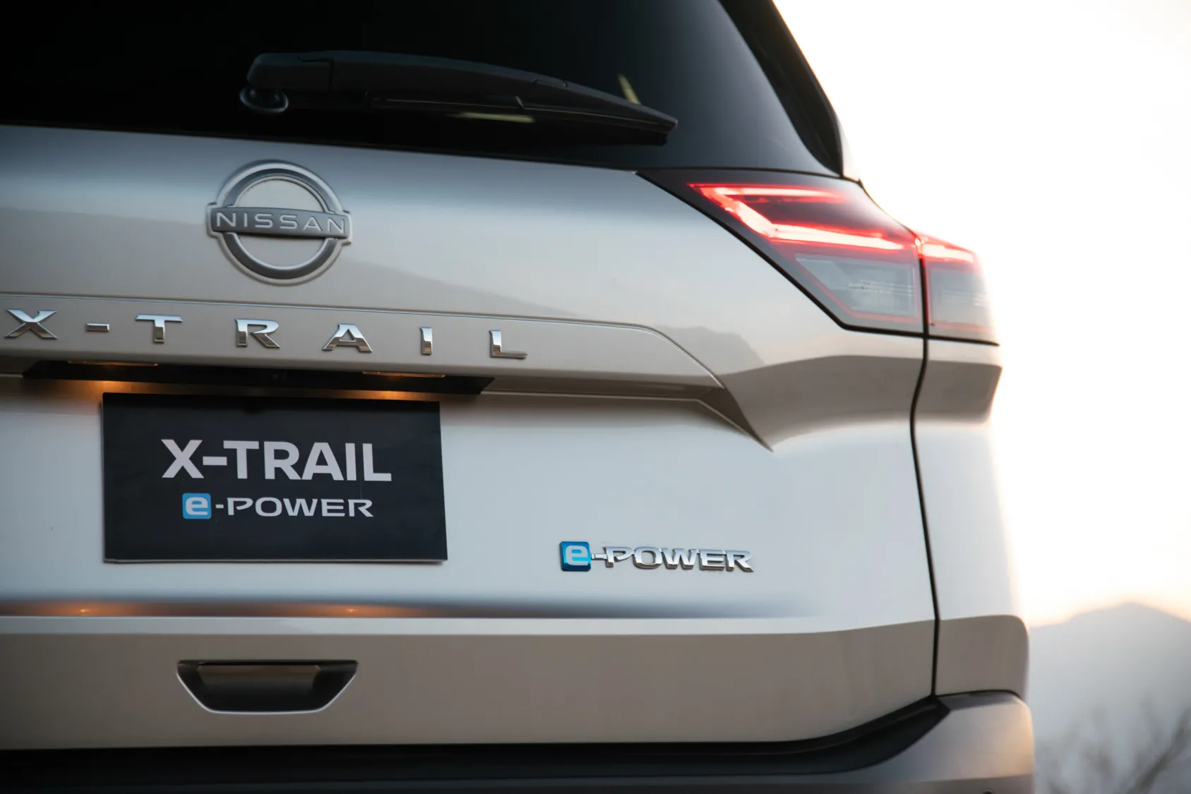 Nissan e-POWER